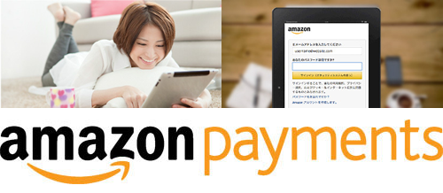 amazon-payments